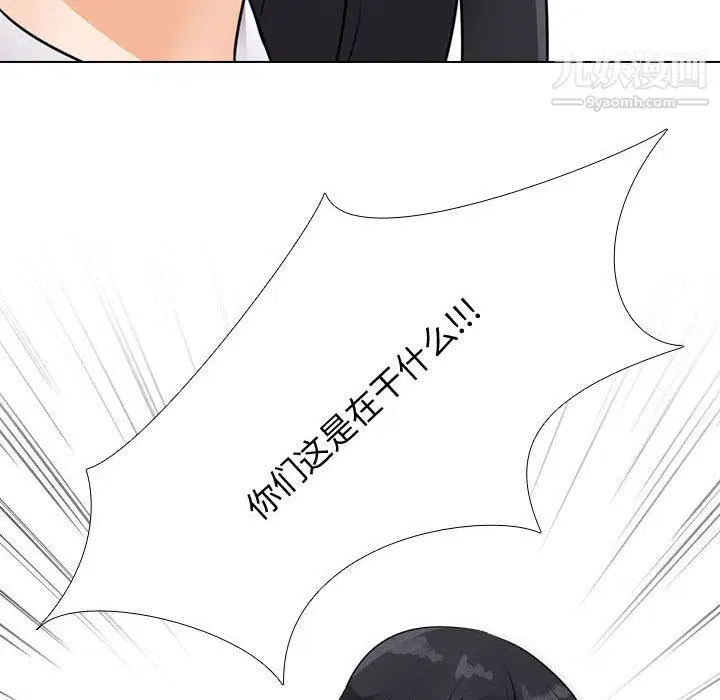 第63話