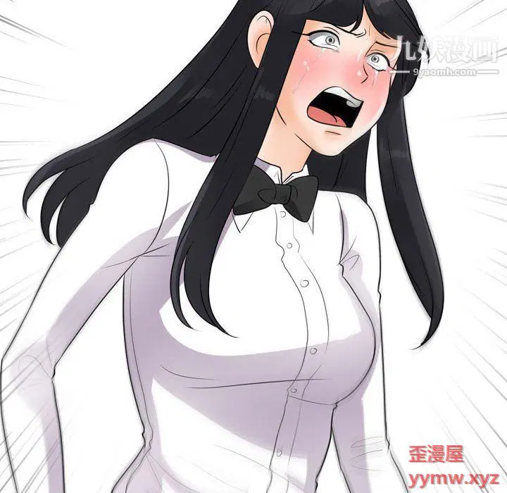 第63話