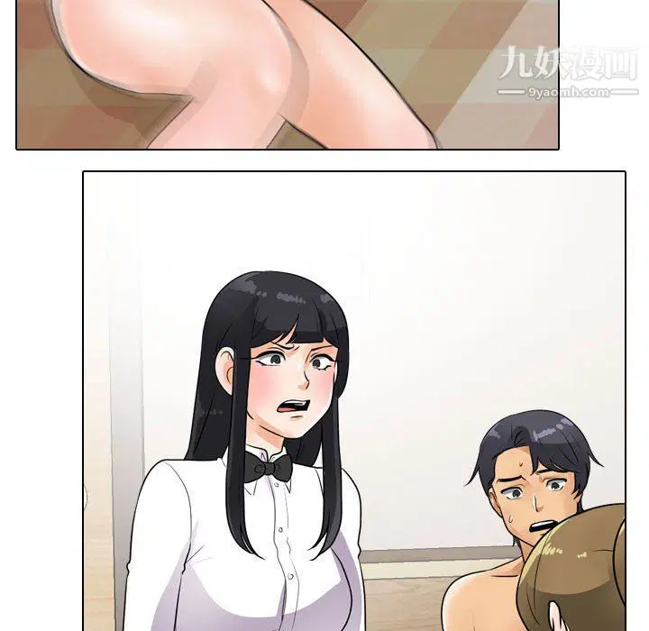 第63話