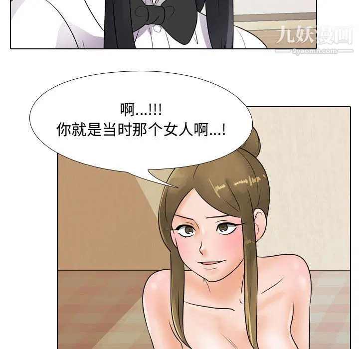 第63話