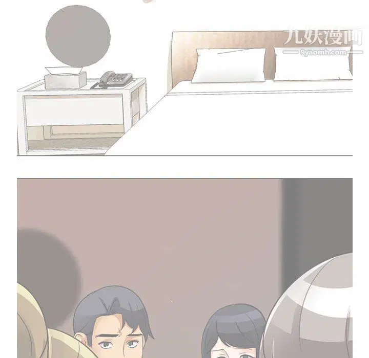 第63話