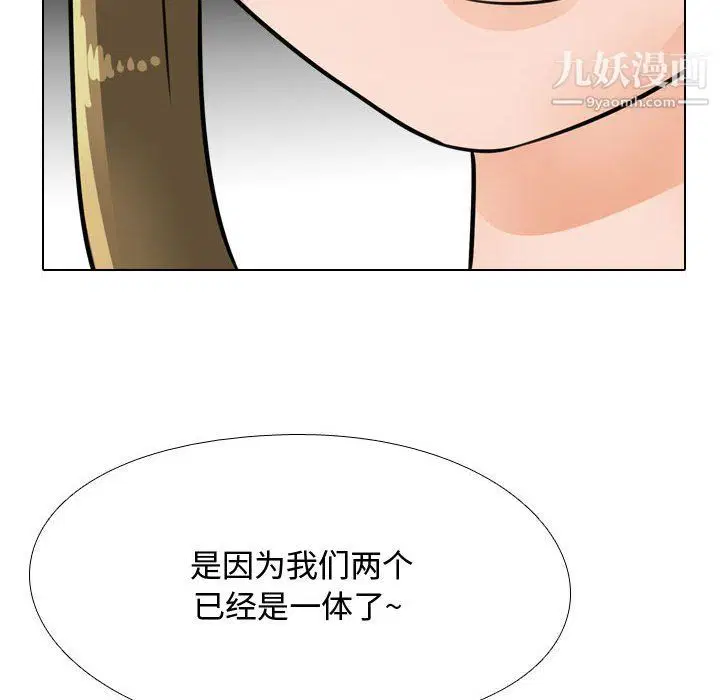 第63話