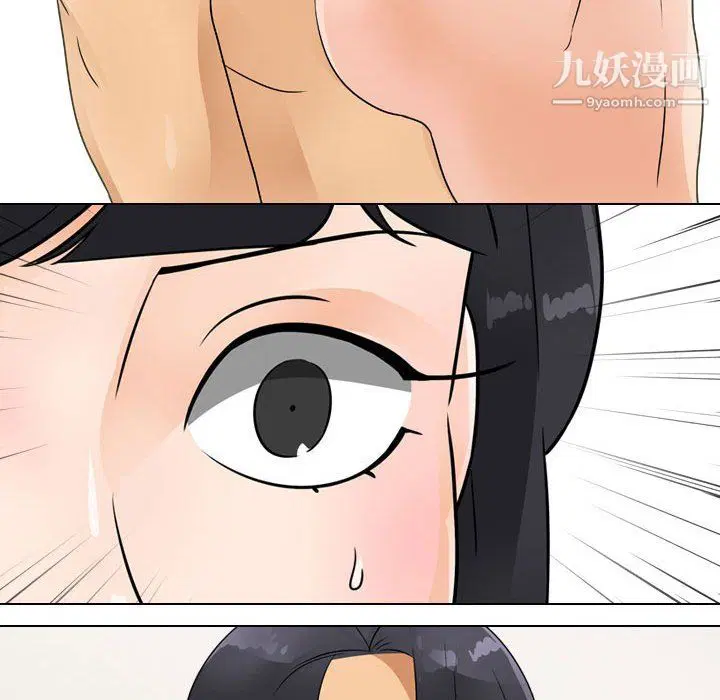 第63話
