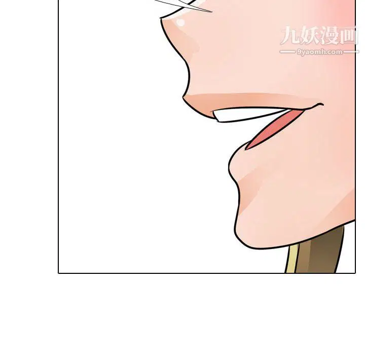 第63話