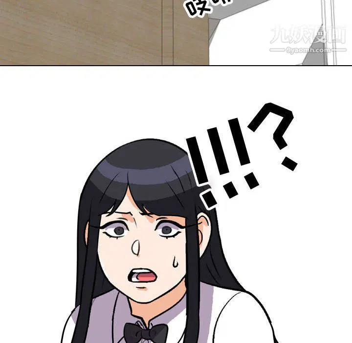 第63話