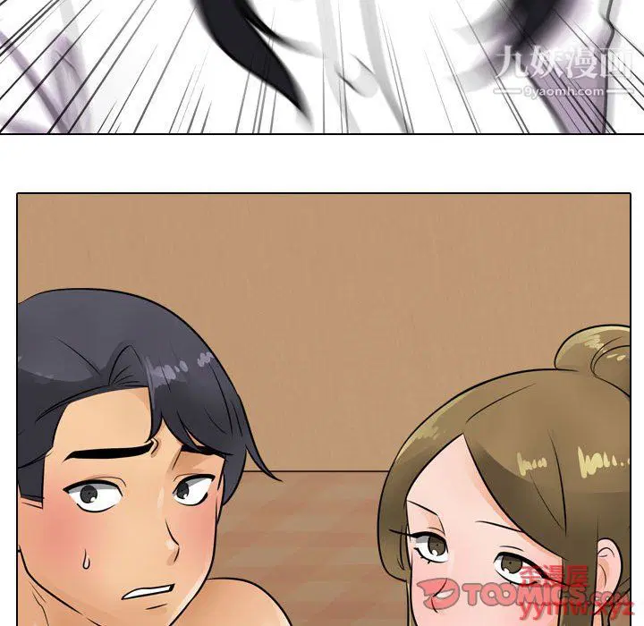 第63話