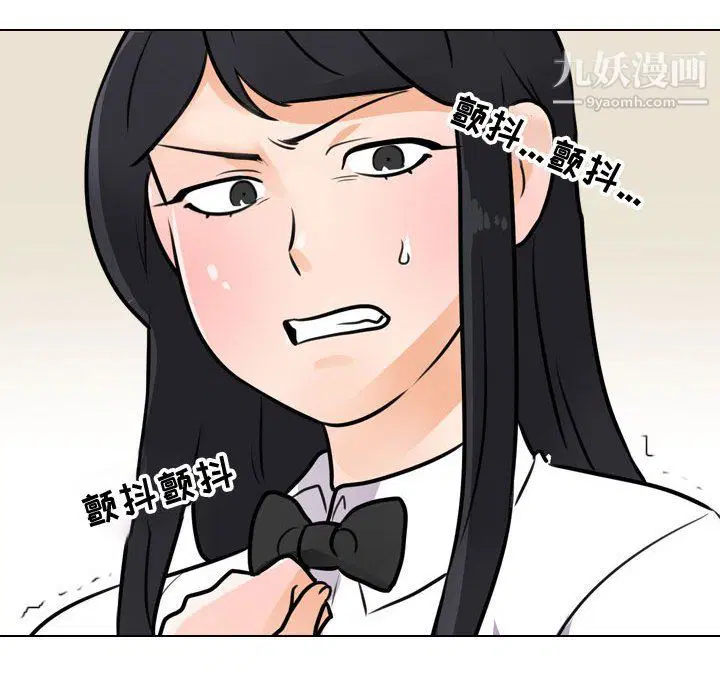 第63話