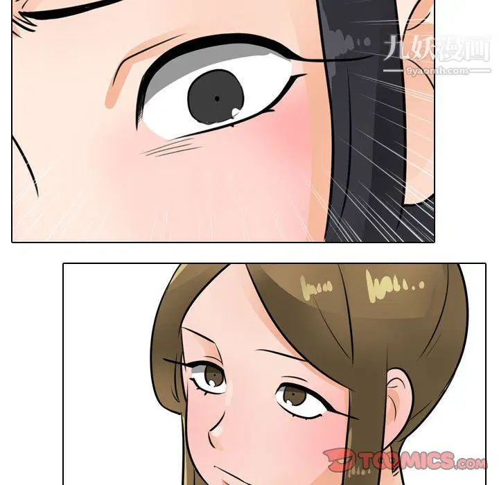 第63話