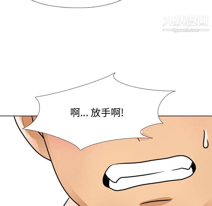 第63話