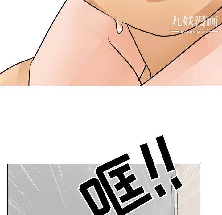 第63話