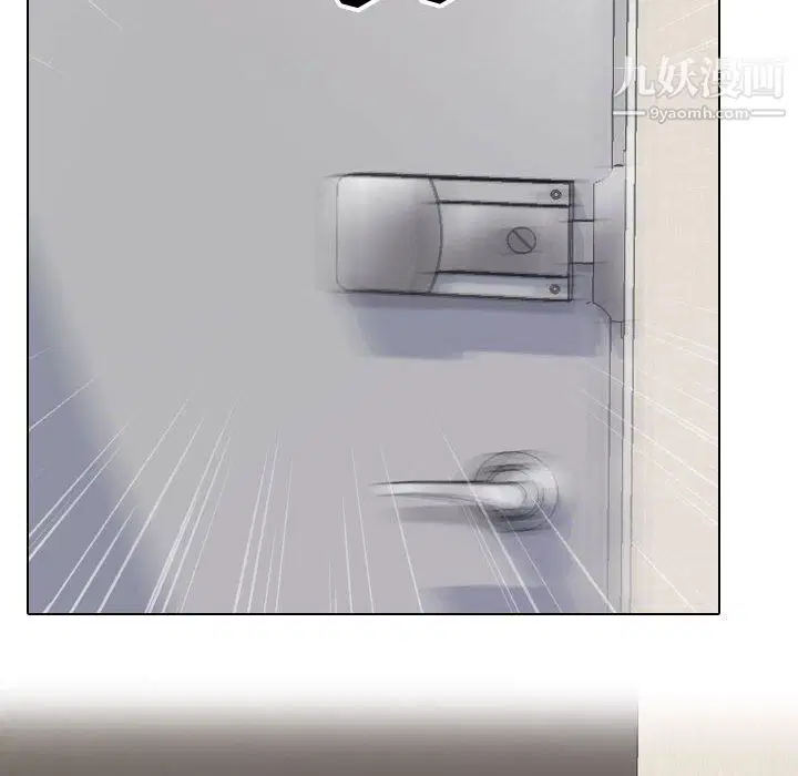 第63話