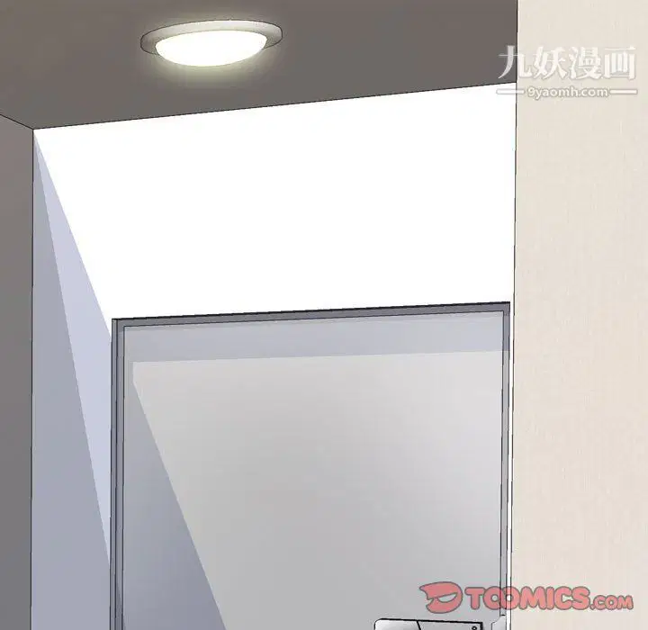 第63話