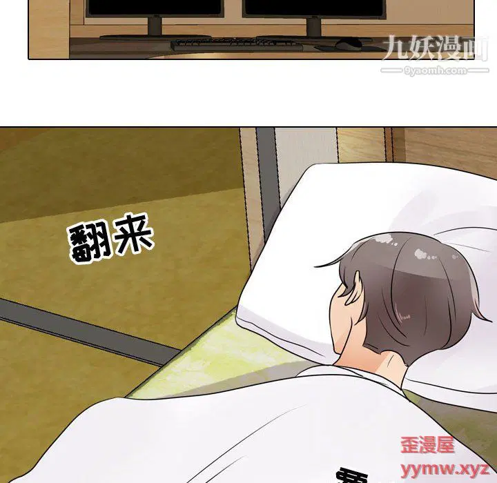 第63話