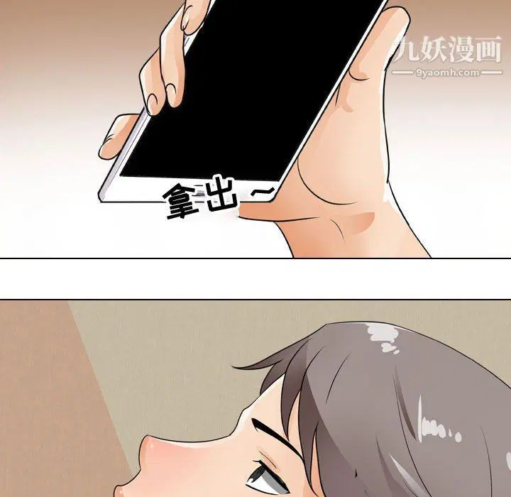 第63話