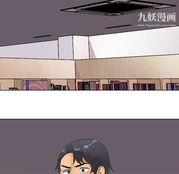 第64話