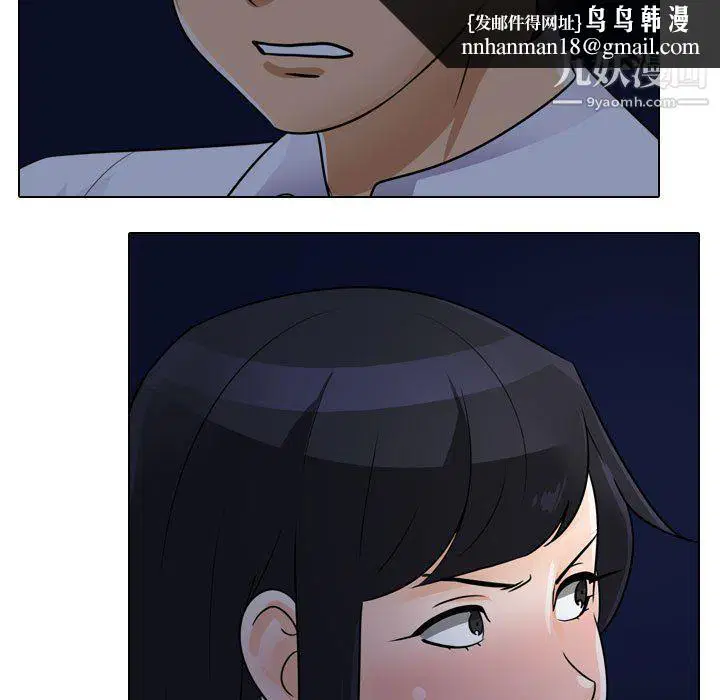 第64話