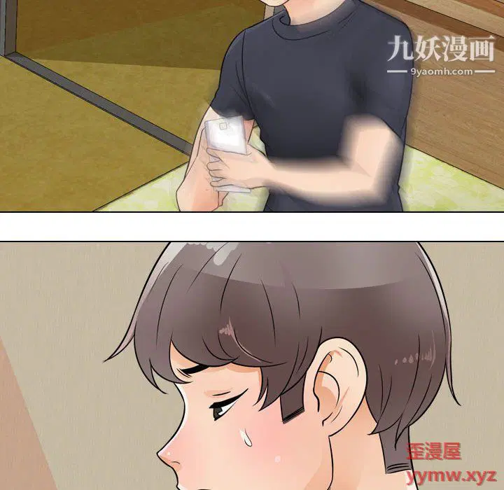 第64話