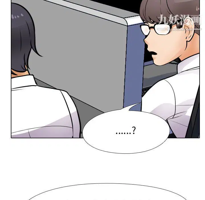 第64話