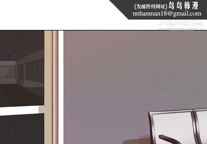 第65話