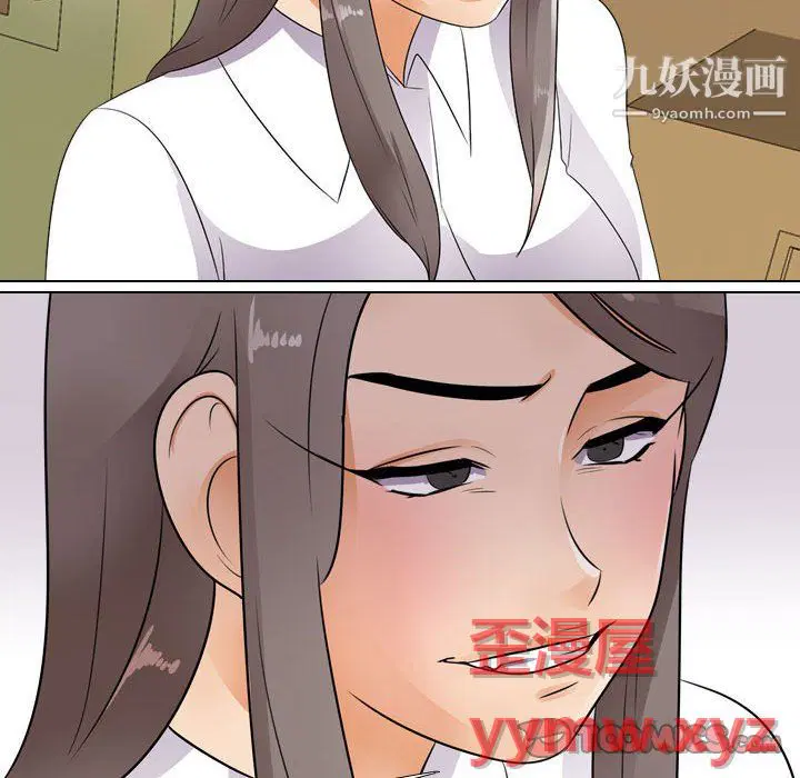 第65話