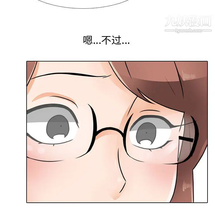 第65話