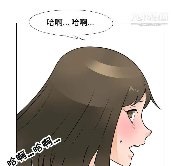 第65話