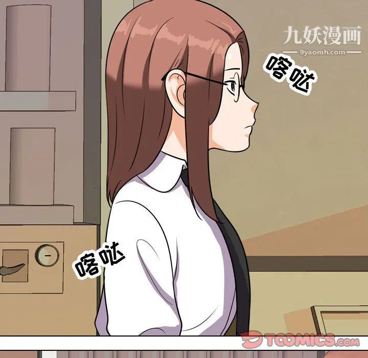 第65話