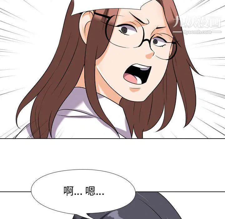 第65話