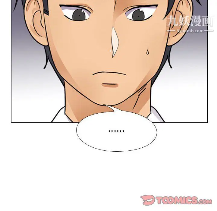 第65話