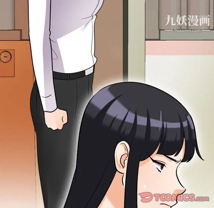 第65話
