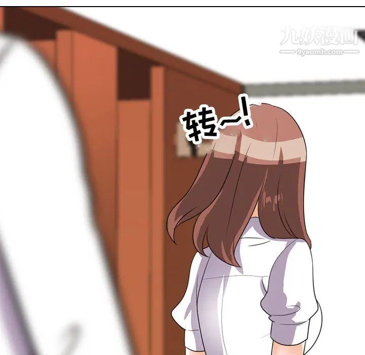 第65話