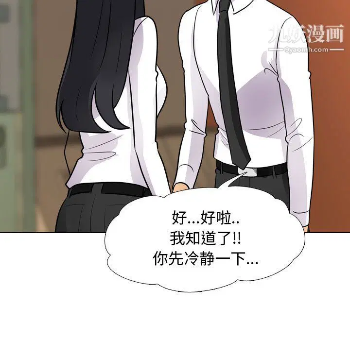第65話