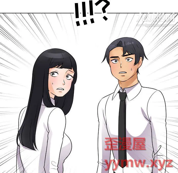 第65話