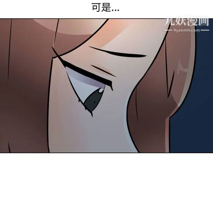 第66話