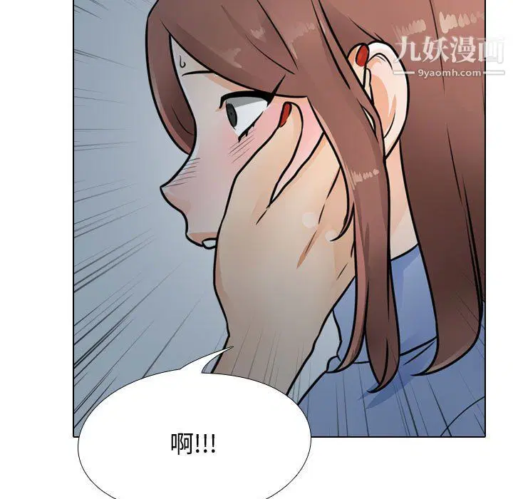 第66話