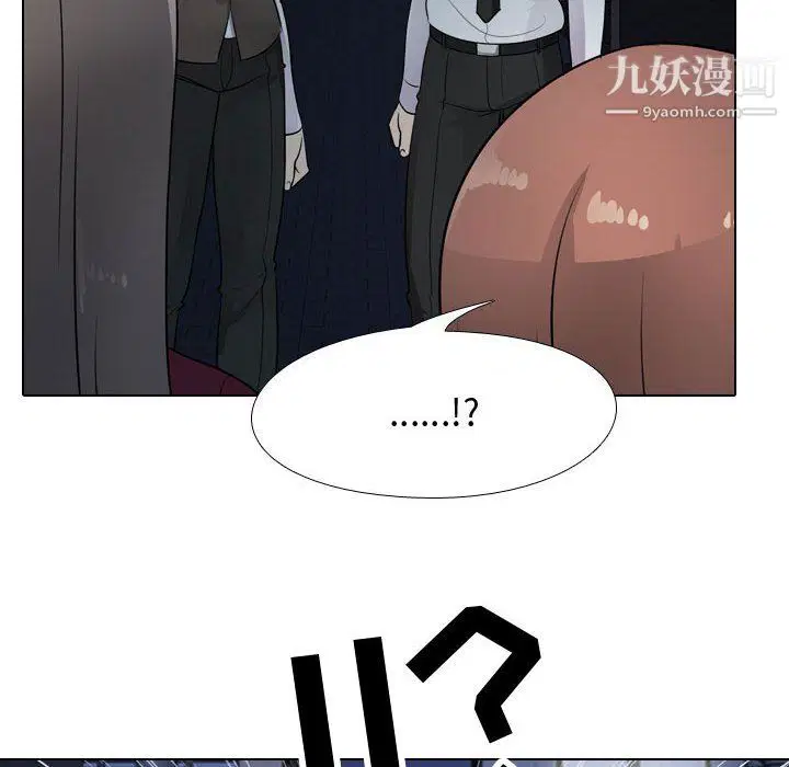 第66話