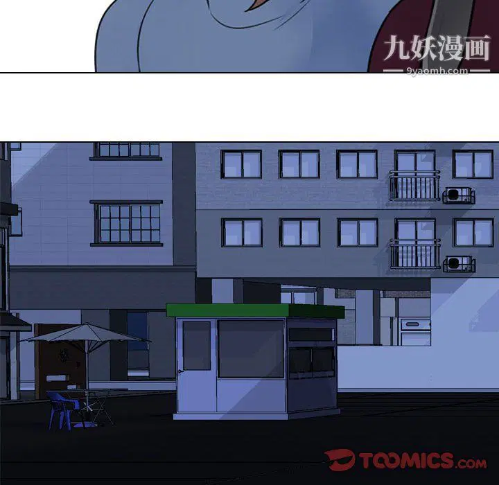 第66話
