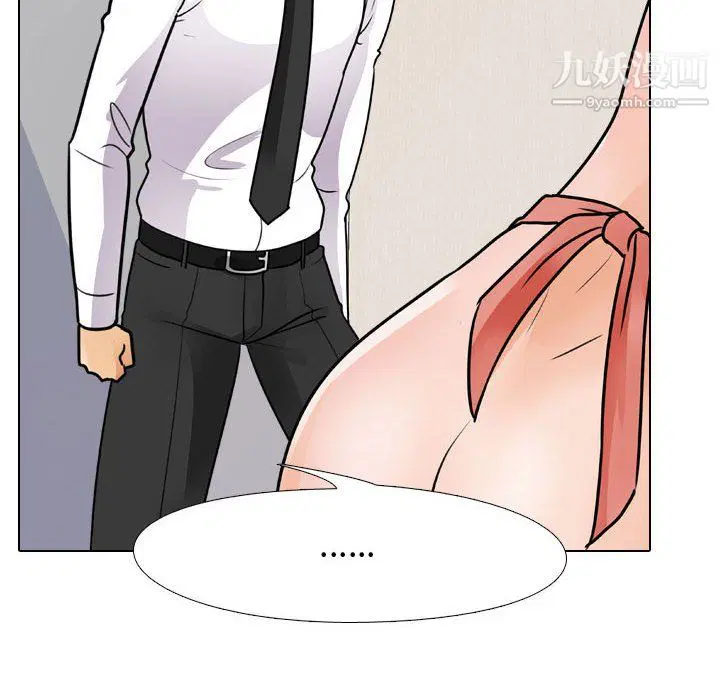 第66話
