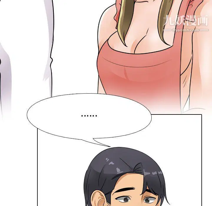 第66話