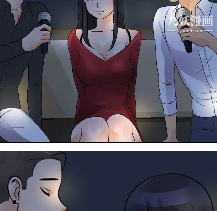 第66話