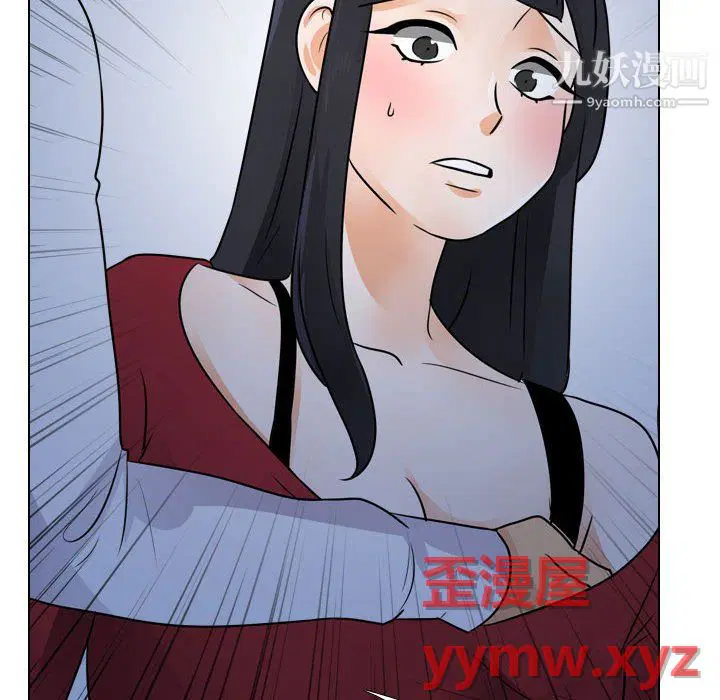 第66話