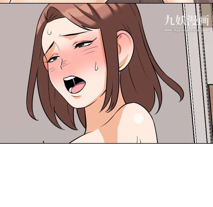 第67話