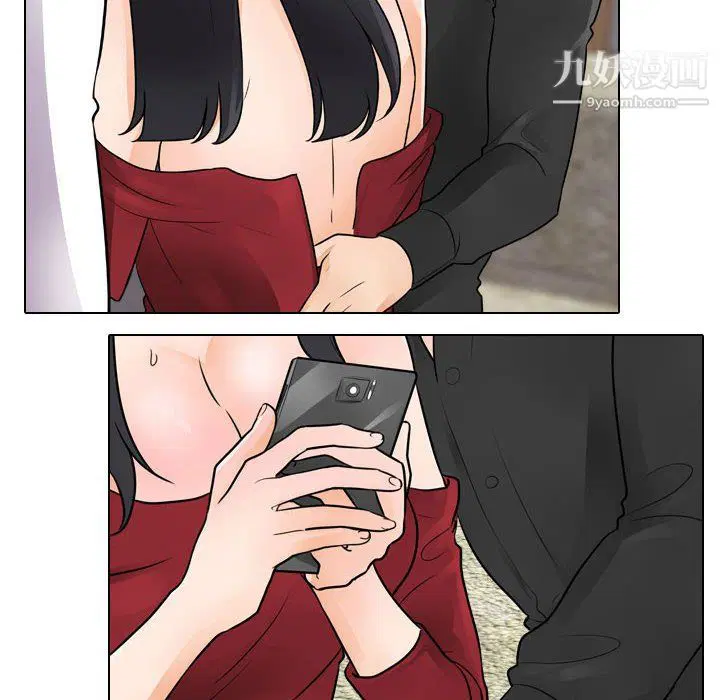 第67話