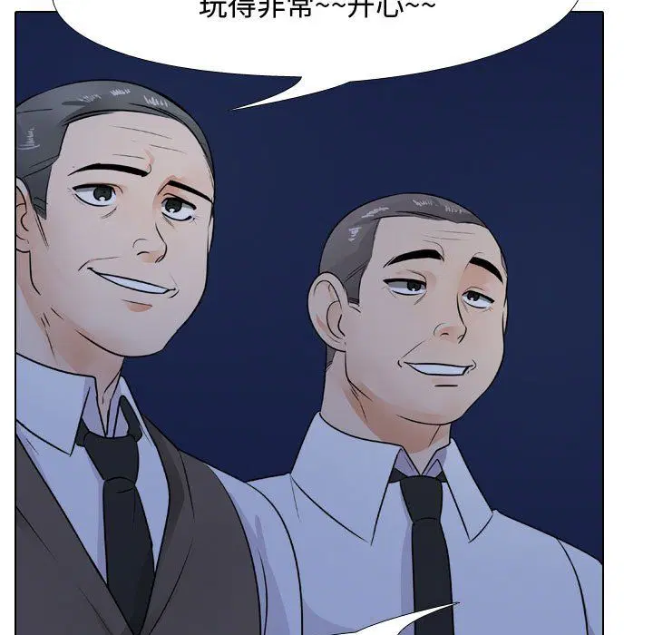 第68話