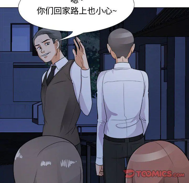 第68話
