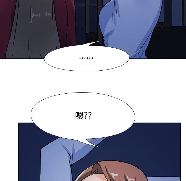 第68話