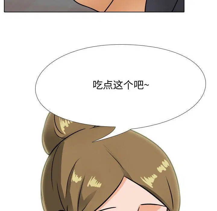 第68話