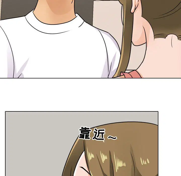 第68話