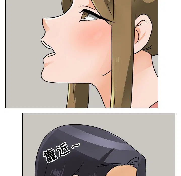第68話