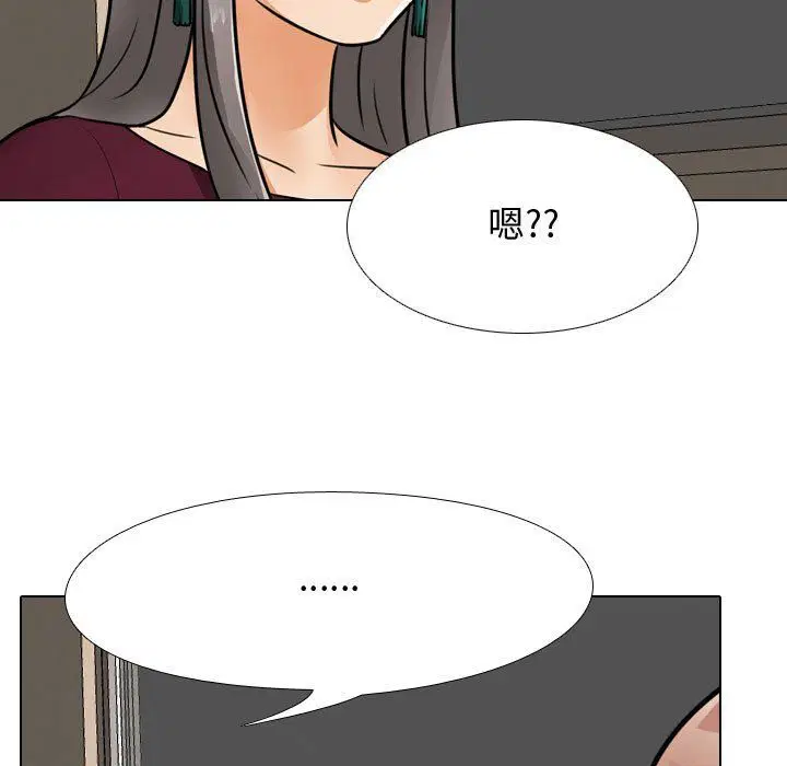 第68話